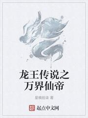 雾港回信封面