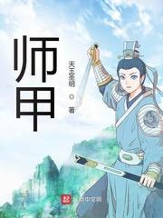 绑定万景系统，看我改造景区封面