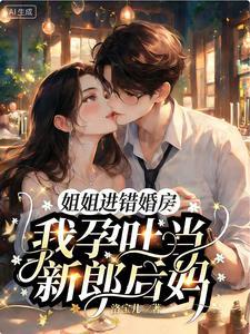 忽悠刘备抢荆州免费
