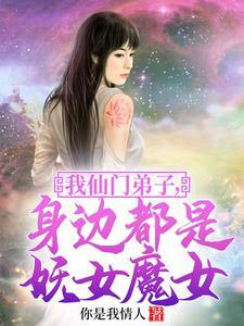 闻舟渡封面