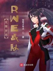 大唐：天天死谏，李隆基破防了！封面