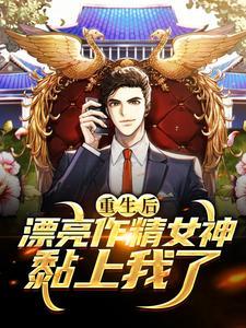 说好小众软体，抖音爆火全球？封面