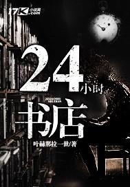 我的修炼能选择封面