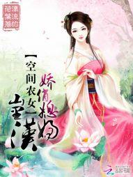 蠧魂封面