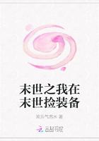不水封面