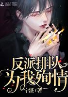 灵境神封面