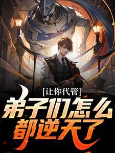 爱神之酒封面