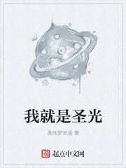 青年梦旅封面