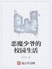 惊鸿李子夜笔趣阁