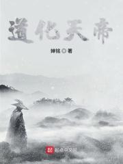 失恋妇女