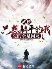 坚守IG六年，一刀一个IG叛徒封面