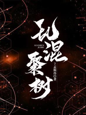 都当租借男友了，谁还谈恋爱啊封面
