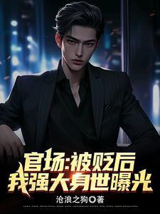 天上白玉京