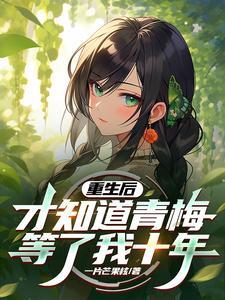 跑进奥运封面
