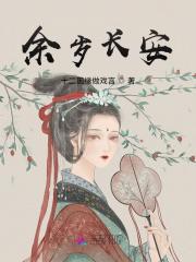 都退圈了，歌迷求我回来开演唱会封面
