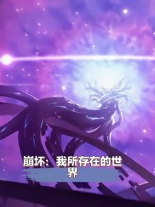 猎户重生宠溺娇妻和六个宝贝女主是谁