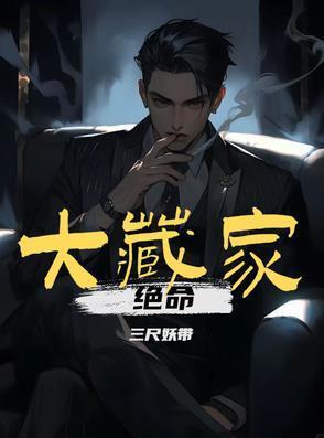 丹枫诗语封面