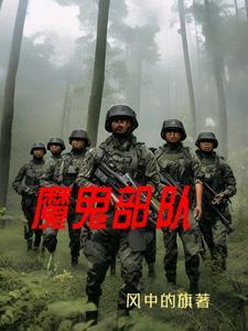 修炼天罡三十六变的