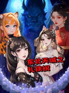 一页时间封面