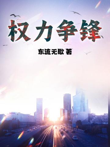 给2k雅利安超人点40k震撼封面