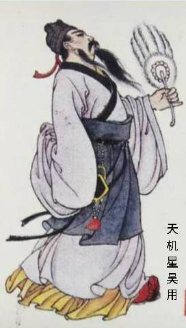 宦海红颜香封面