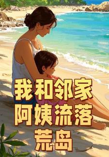 已相思，怕相思封面