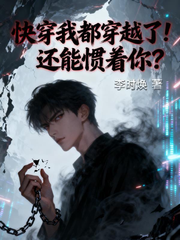 烟雨楼封面