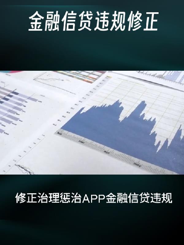 我在大明当国公免费阅读