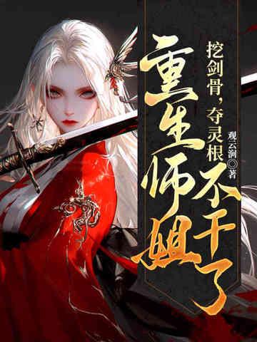 我一堂堂演员绑定个曲库有啥用？封面