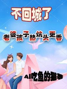 雷鸣云涌风雨至封面