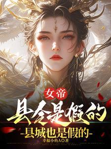 诸神之礼封面