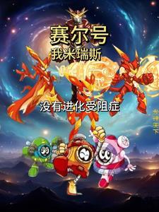 缅北：强迫臣服封面