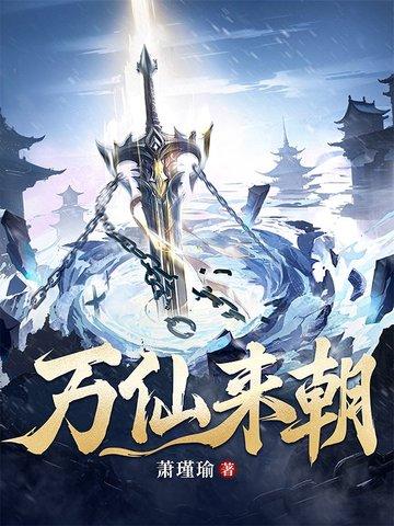 明空心语封面