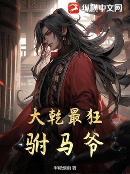 亡灵低语：我即是灰潮