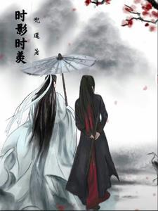 绑定生子系统后成为人生赢家封面