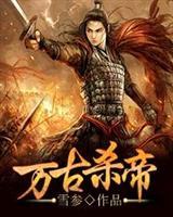 捡到小福星后绝嗣侯府起飞了小岁安苏锦寒沈若渊封面