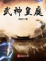 一切颠倒封面