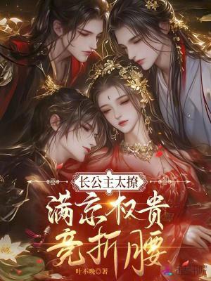 金龙九式分别是什么