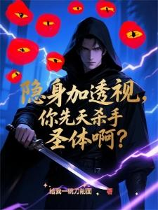 今天也在努力救治霍去病封面