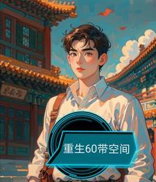 灵怖封面