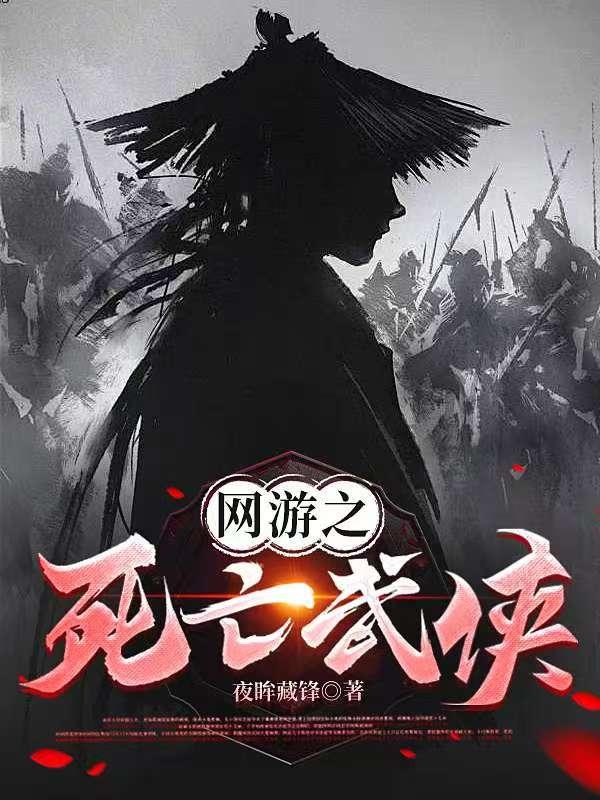 拒绝求婚后，觉醒神医传承