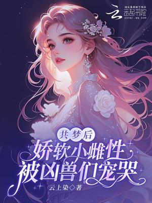 神奇宝贝：开局十连抽，获得梦幻封面
