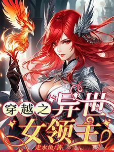 CS2：我真是天才少年？封面