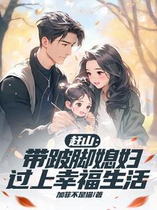 从参与者视角看都市爽文封面