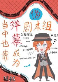 [宋+七五] 这个王爷不好干封面