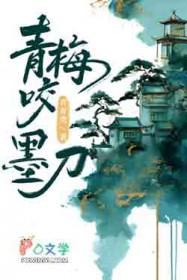 签到称帝：从冷宫皇子到诸天共主