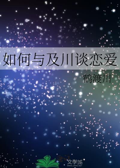 天生赢家模拟器封面