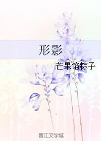 金丝雀叫声封面