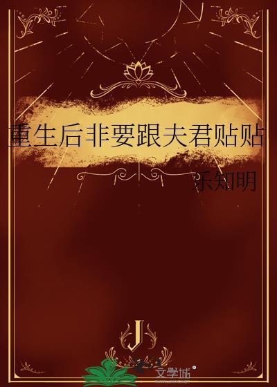 玩一天万花发三天疯[剑三]