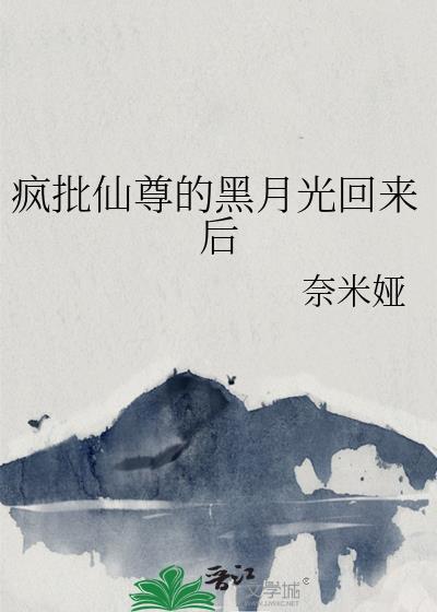 硬骨头所有演员表